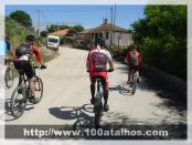 Click na foto para ampliar!