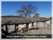 Click na foto para ampliar!