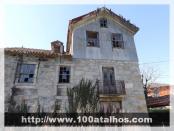 Click na foto para ampliar!