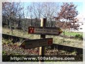 Click na foto para ampliar!