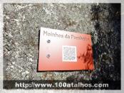 Click na foto para ampliar!